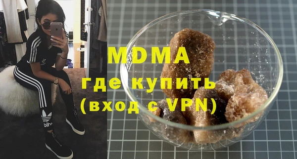 меф VHQ Бугульма